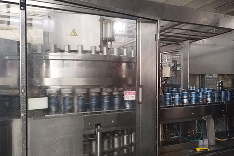 Shandong-Jinzhou-Health-Industry-Co., Ltd.jpg
