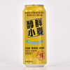 Ame ŋutɔ ƒe ŋkɔ si woŋlɔ ɖe ahanono me le lãmesẽ me 500ml biyawɔƒe si le go me lu beer . 