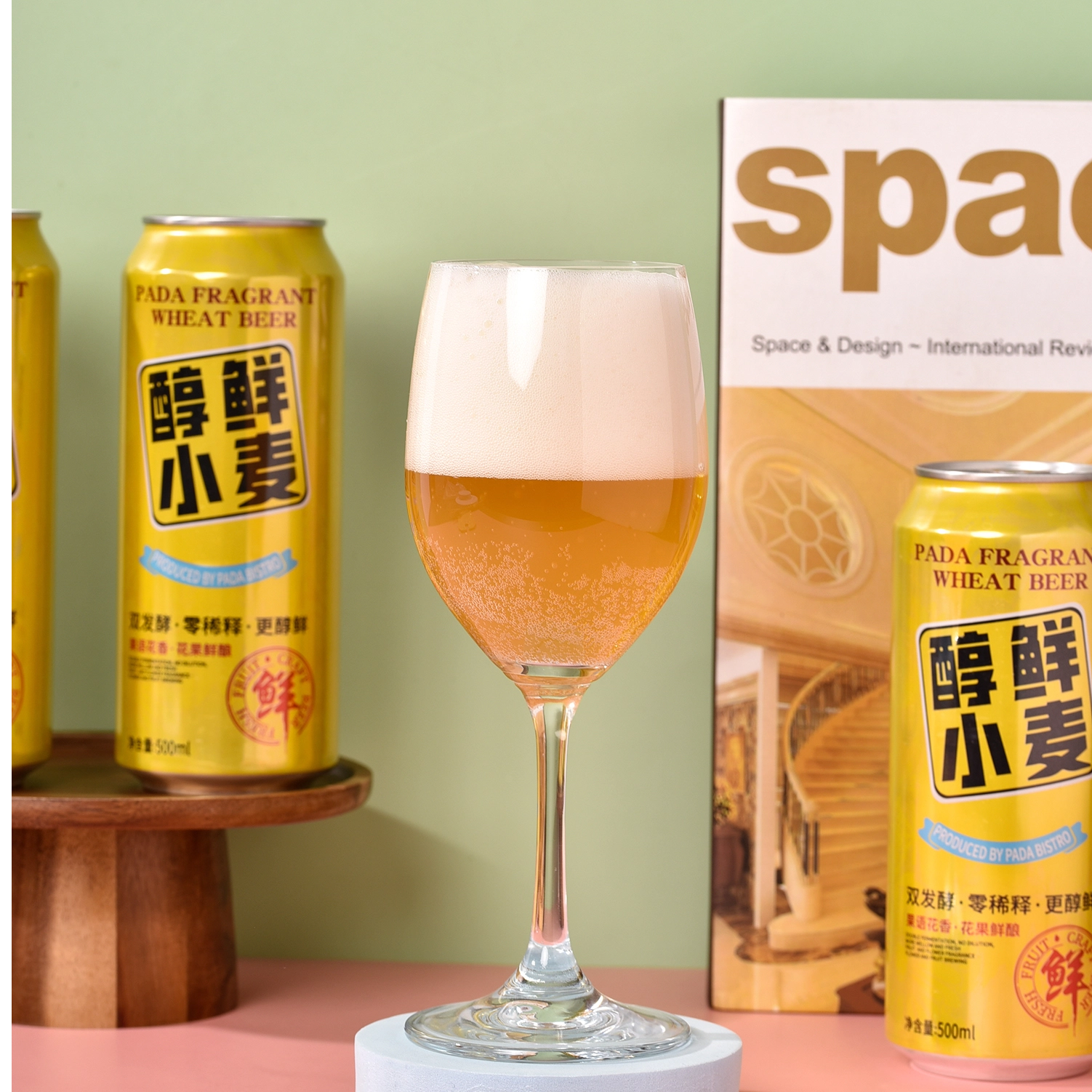 Ame ŋutɔ ƒe ŋkɔ si woŋlɔ ɖe ahanono me le lãmesẽ me 500ml biyawɔƒe si le go me lu beer . 