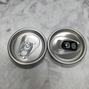 工廠批發202# SOT B64 易開拉環飲料罐蓋 易開罐蓋