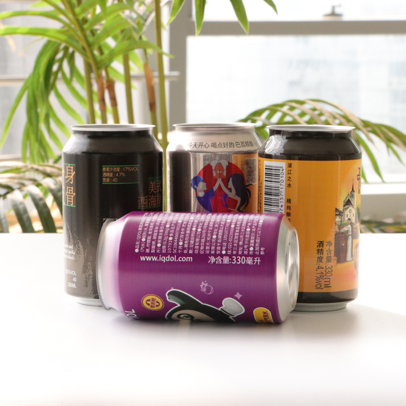 批发330ml荧光光面饮料铝罐
