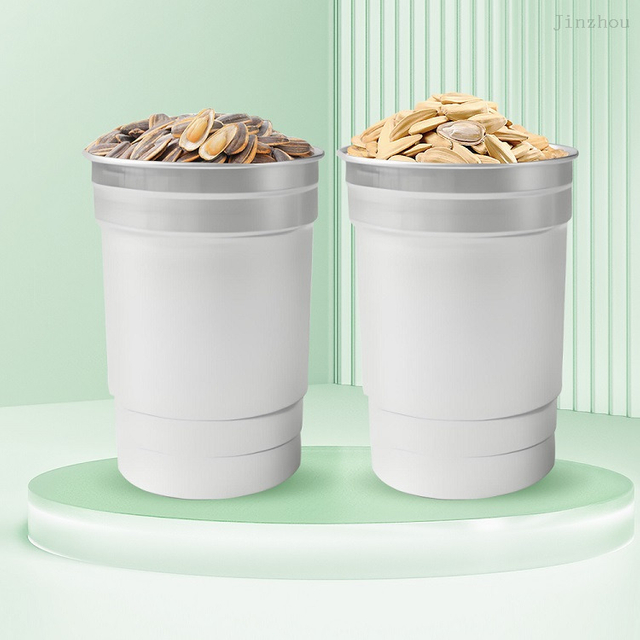 350ml 500ml散装铝杯批发定制 