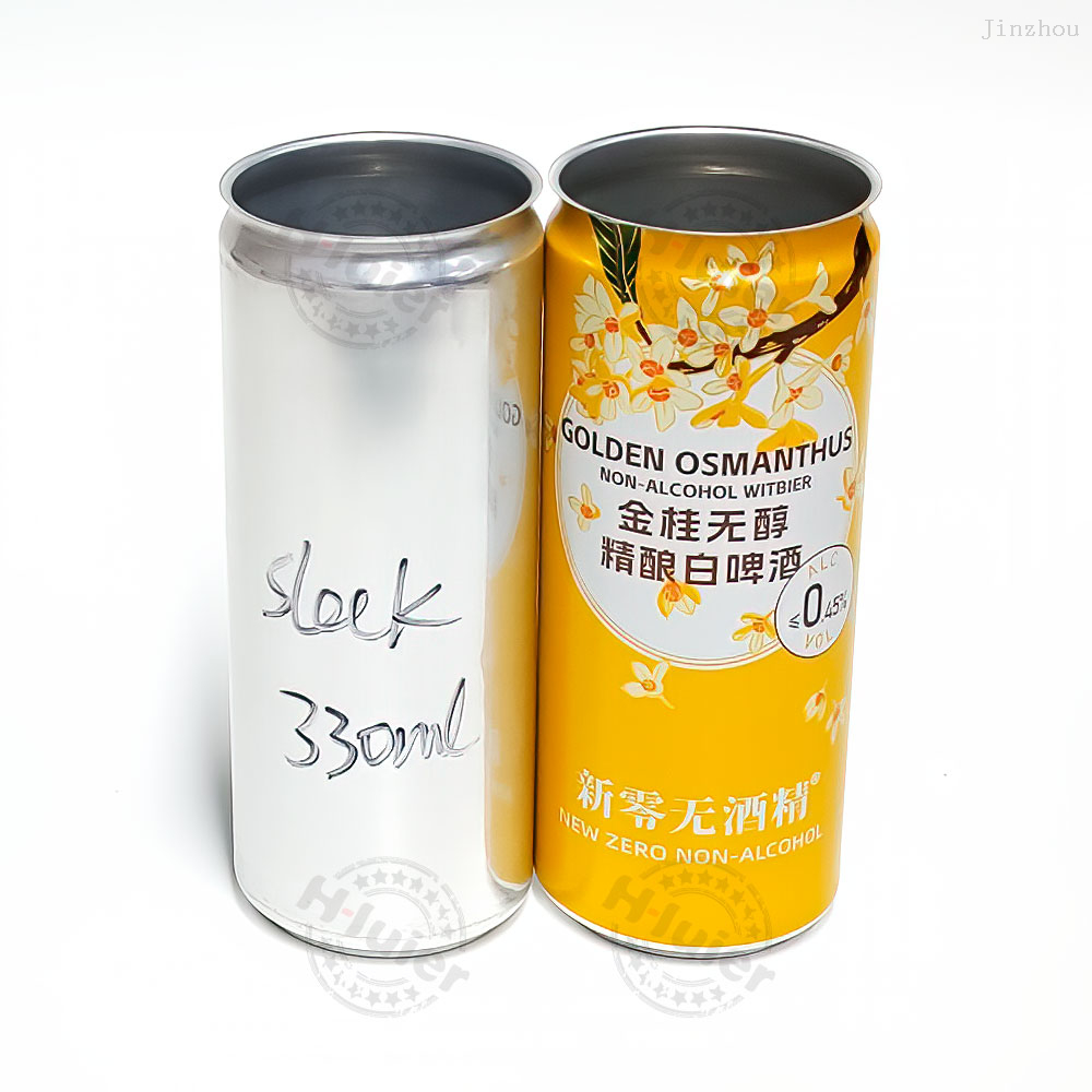定製印刷光滑鋁罐