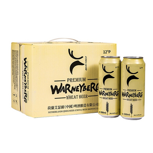 Kan bia 500ml ekstra strong alcoholic drink wit bia