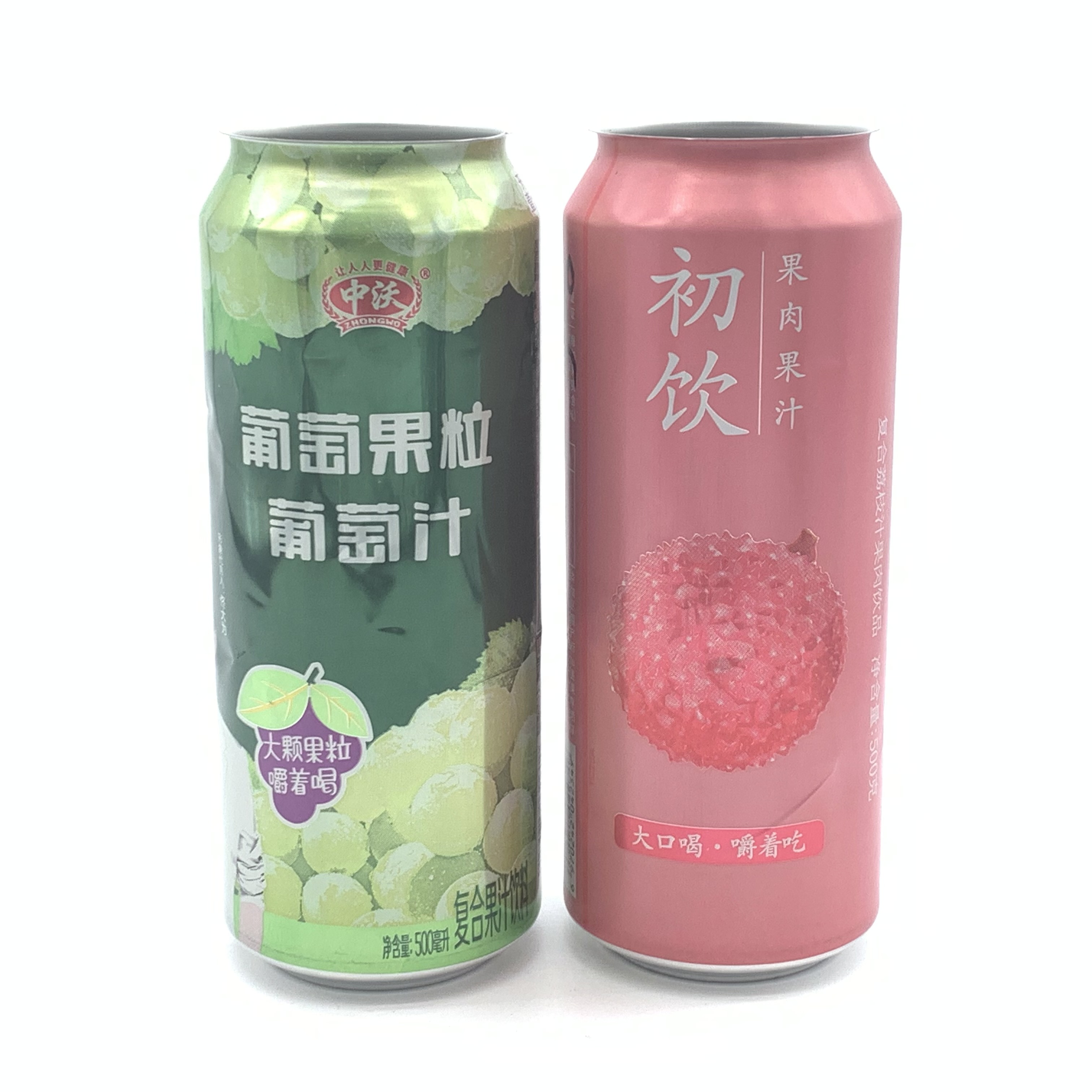 500毫升可回收啤酒汽水饮料果汁金属罐定制数码印刷铝罐