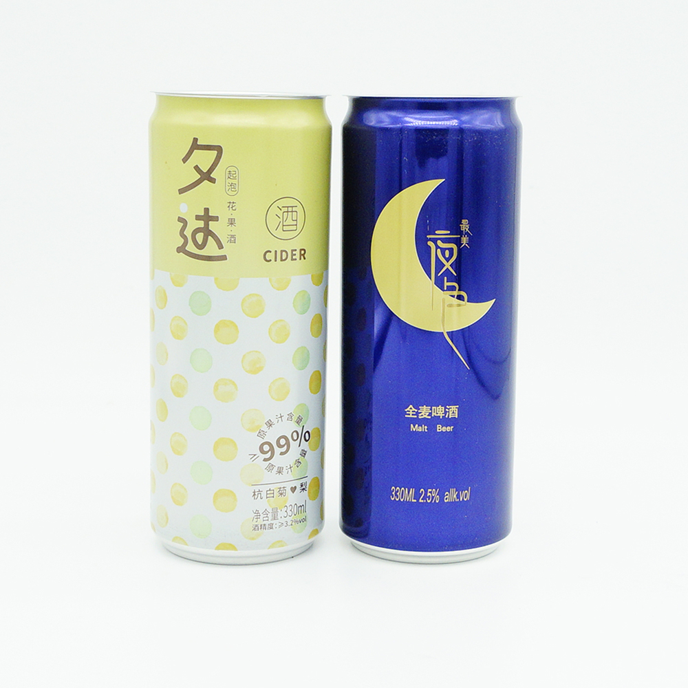 批发 330 毫升铝罐，带 Dia202 B64 Sot 易开盖 
