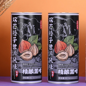 Pakyawan kaugalian 2%vol -8%vol alkohol inuming hazelnut nut lasa stout beer sa mga lata