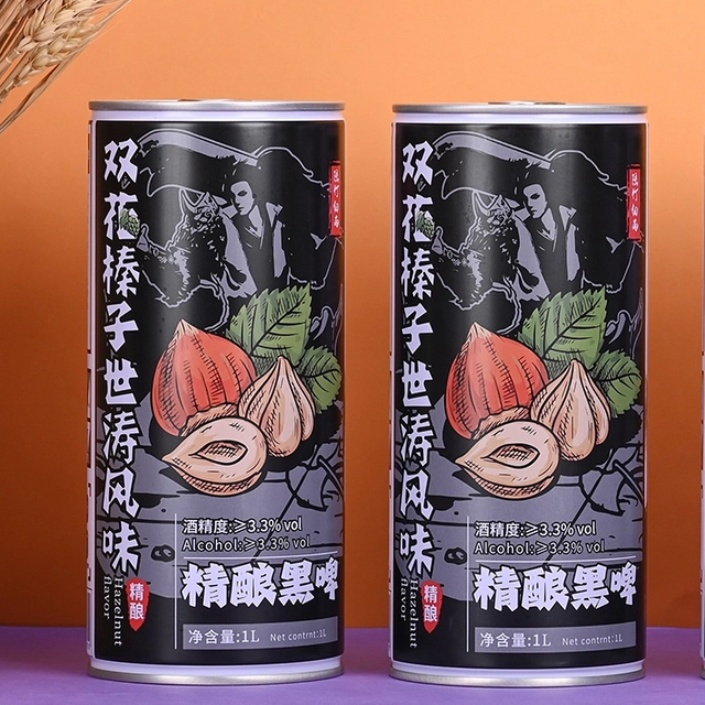 批發定制2%vol -8%vol酒精飲料榛子堅果味黑啤酒罐裝
