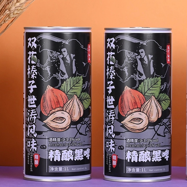 批發定制2%vol -8%vol酒精飲料榛子堅果味黑啤酒罐裝
