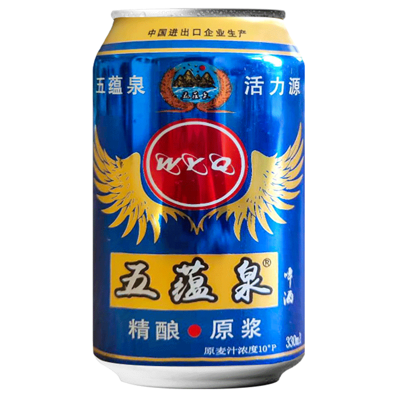 OEM 330ml 500ml 特浓啤酒罐装小麦啤酒