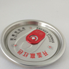 工廠批發202# SOT B64 易開拉環飲料罐蓋 易開罐蓋