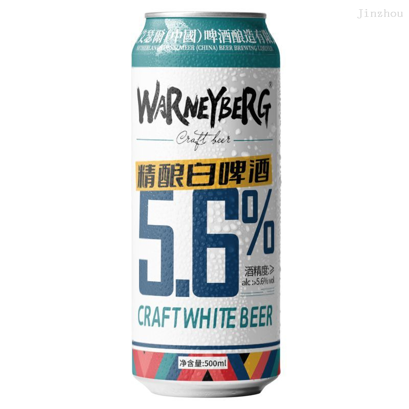 定製印刷 500 毫升標準食品級不含 Bpa 鋁製蘇打飲料罐 