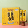 Ame ŋutɔ ƒe ŋkɔ si woŋlɔ ɖe ahanono me le lãmesẽ me 500ml biyawɔƒe si le go me lu beer . 