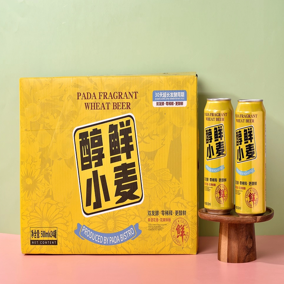 Ame ŋutɔ ƒe ŋkɔ si woŋlɔ ɖe ahanono me le lãmesẽ me 500ml biyawɔƒe si le go me lu beer . 