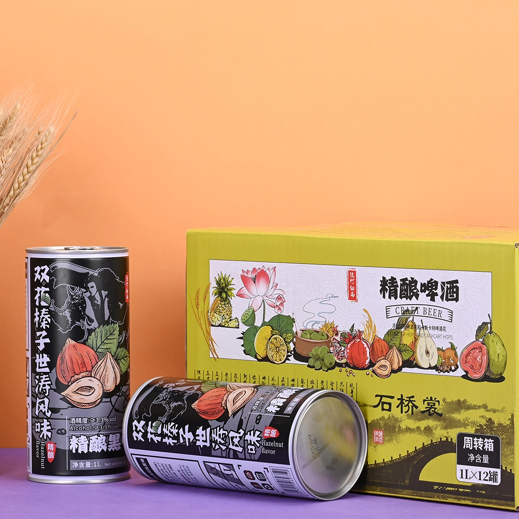 批發定制2%vol -8%vol酒精飲料榛子堅果味黑啤酒罐裝