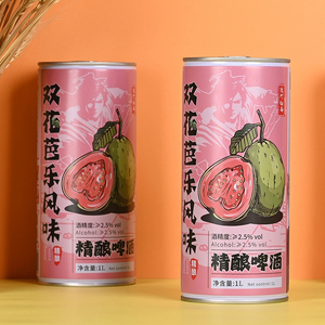 Wholesale Oem 330ml 500ml 1L Aluminium Pop Canned Guava Flavor Aɖaŋudɔwɔwɔ Atikutsetse Beer 