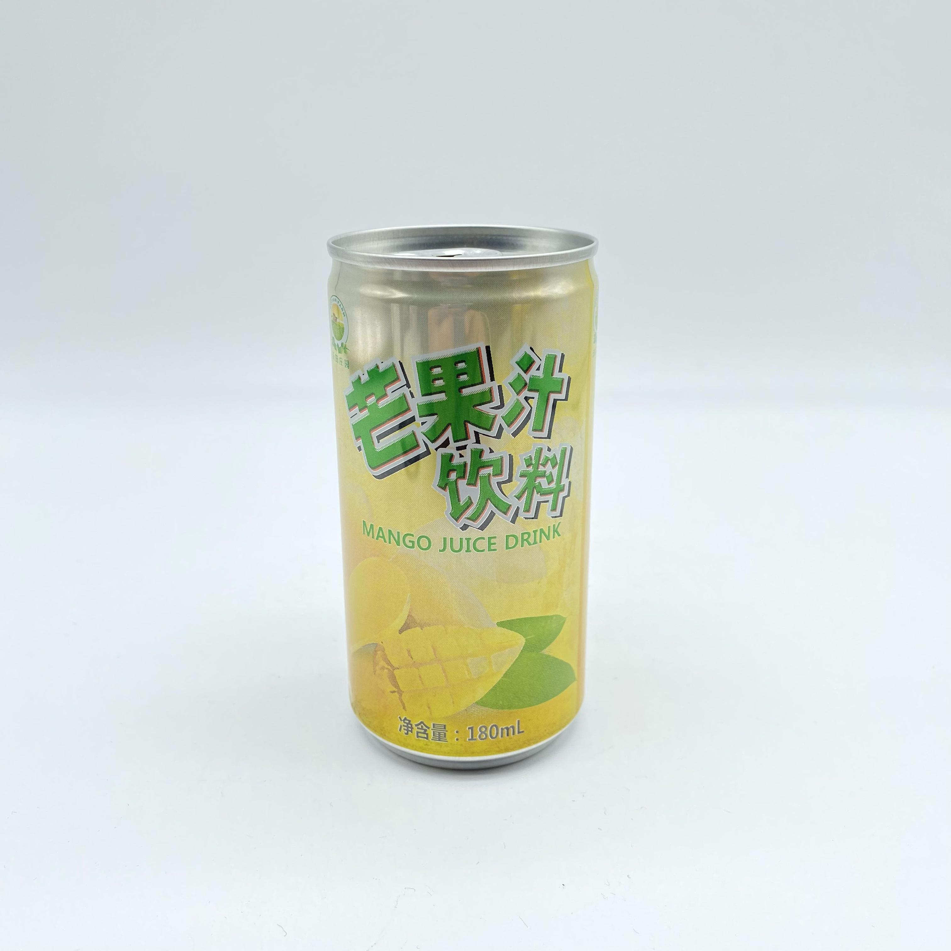 定制 185 毫升超薄空白空印刷普通铝制能量饮料包装罐