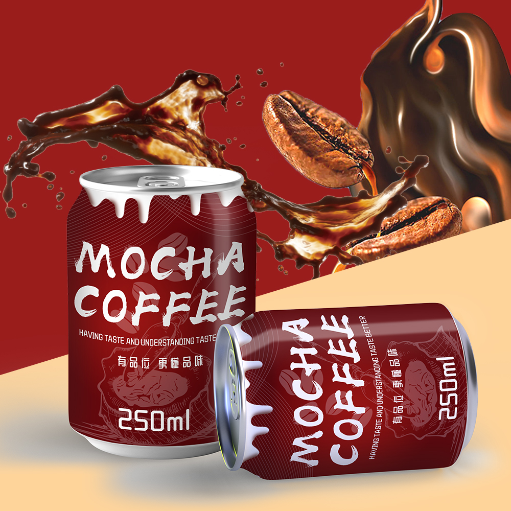 製造商自有品牌即飲液體混合無糖黑咖啡風味飲料