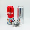  2 件食品級軟飲料包裝鋁罐