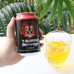 批發自有品牌罐裝 Prime 能量功能飲料碳酸維生素飲料