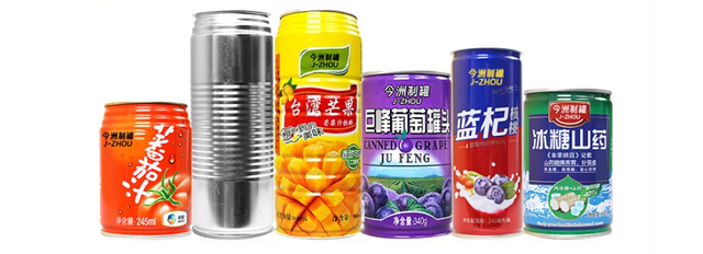 批發食品級可回收茶奶軟飲料飲料包裝圓形空罐帶蓋