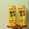 Ame ŋutɔ ƒe ŋkɔ si woŋlɔ ɖe ahanono me le lãmesẽ me 500ml biyawɔƒe si le go me lu beer . 