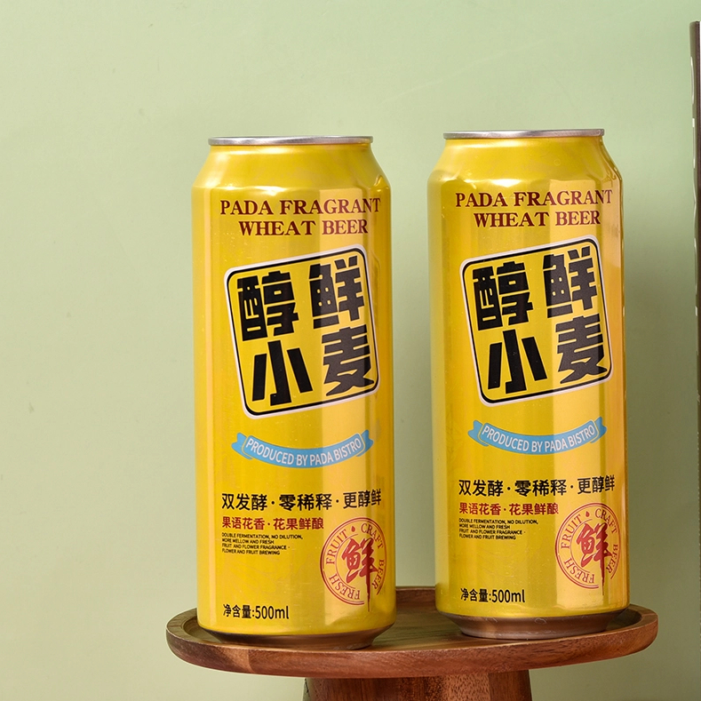 Ame ŋutɔ ƒe ŋkɔ si woŋlɔ ɖe ahanono me le lãmesẽ me 500ml biyawɔƒe si le go me lu beer . 