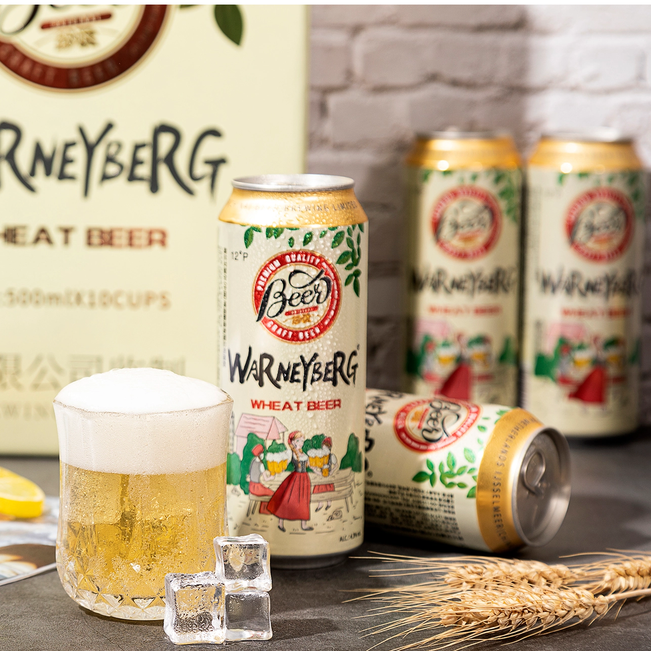 Oem 啤酒品牌免费设计标签工厂制造商 330 毫升酒精饮料