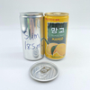 定製印刷食品級 2 件可回收能量果汁飲料印刷鋁罐