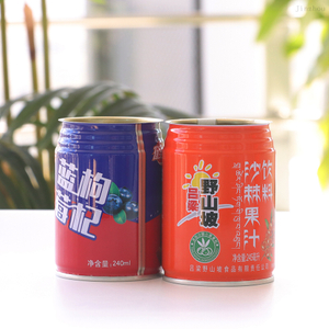 批發定制食品級食品飲料罐可回收圓形空金屬罐帶蓋
