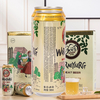 OEM 2.3-8%vol 酒精发酵 330ml 500ml 淡啤酒精酿啤酒