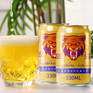 批发优质补水能量饮料250ml 330ml 355ml罐装全8种口味碳酸饮料饮料