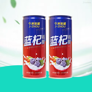 食品級 3 件鋁罐咖啡茶飲料軟飲料 300 毫升金屬罐供應商