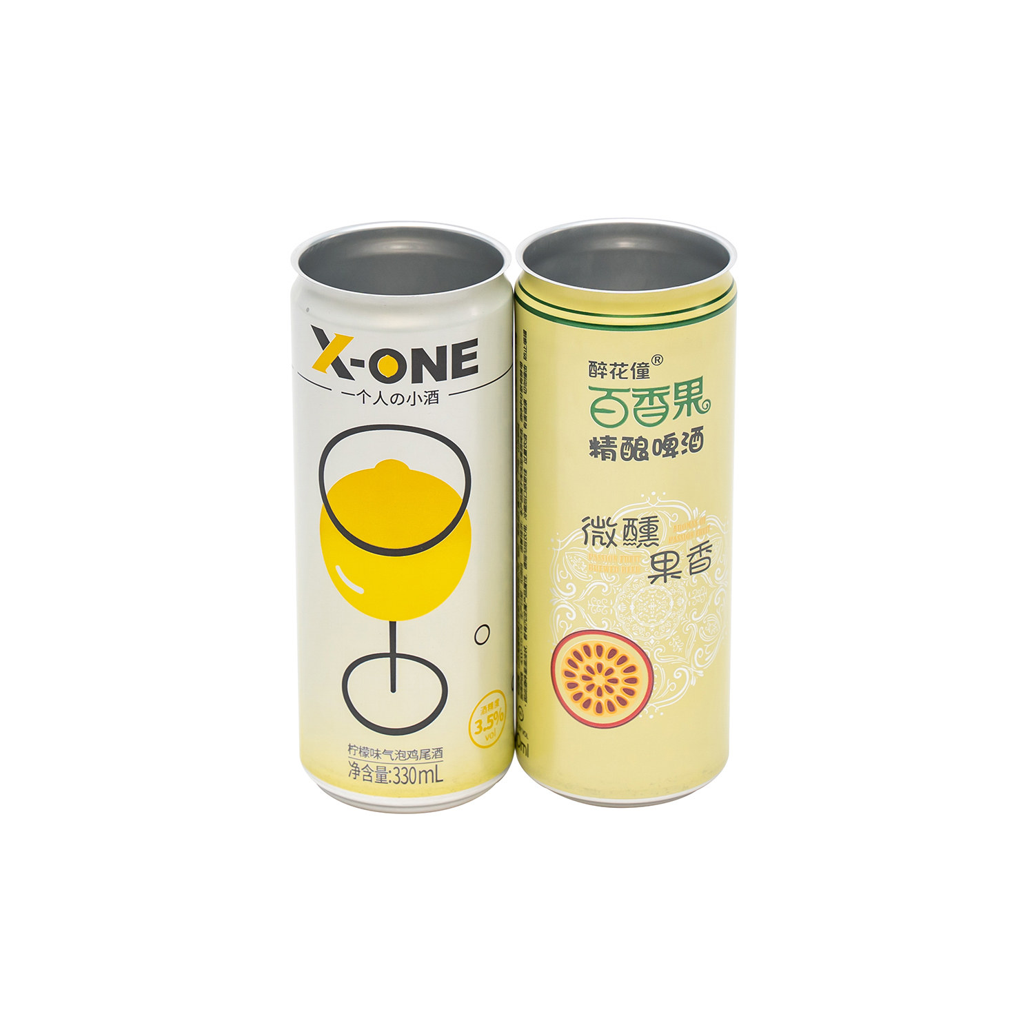 定制 185 毫升超薄空白空印刷普通鋁製能量飲料包裝罐