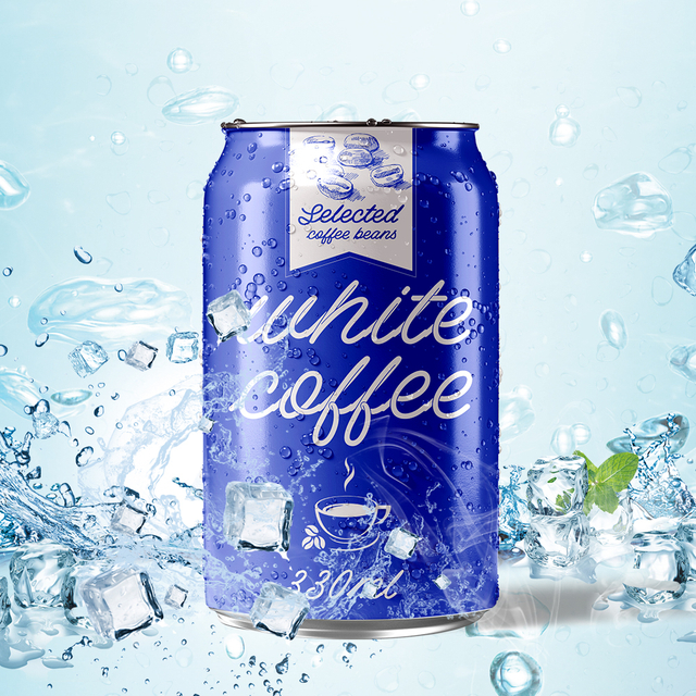 批发即饮咖啡饮料 250ml 罐装牛奶咖啡饮料