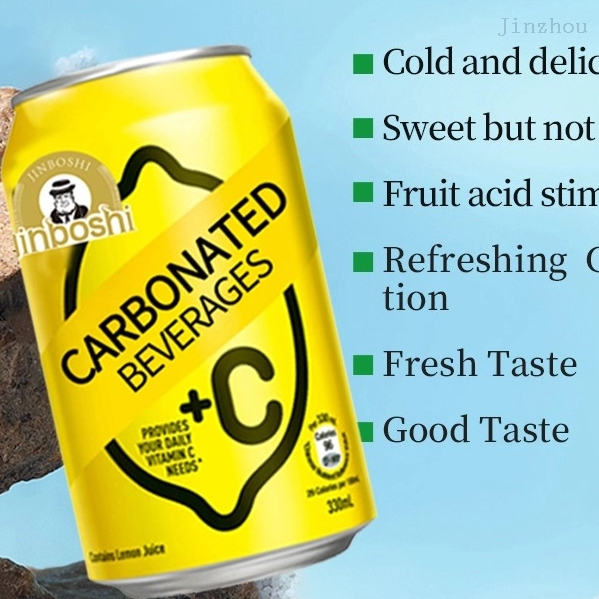 批发自有品牌 330ML 罐装果汁起泡碳酸异国苏打水水软饮料 