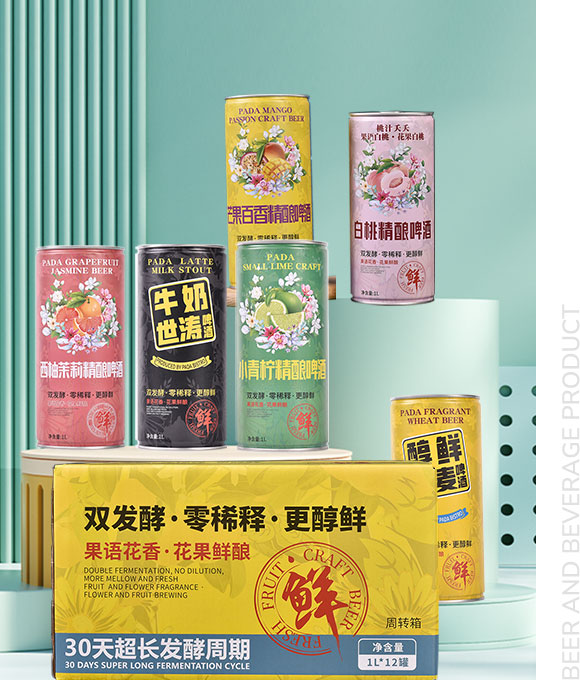 ꯕꯤꯌꯔ-ꯑꯦꯟꯗ-ꯕꯦꯚꯥꯔꯦꯖ-ꯄ꯭ꯔꯗꯛꯇ