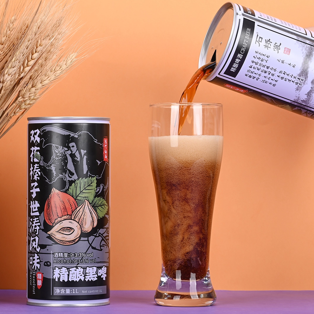 批发定制2%vol -8%vol酒精饮料榛子坚果味黑啤酒罐装