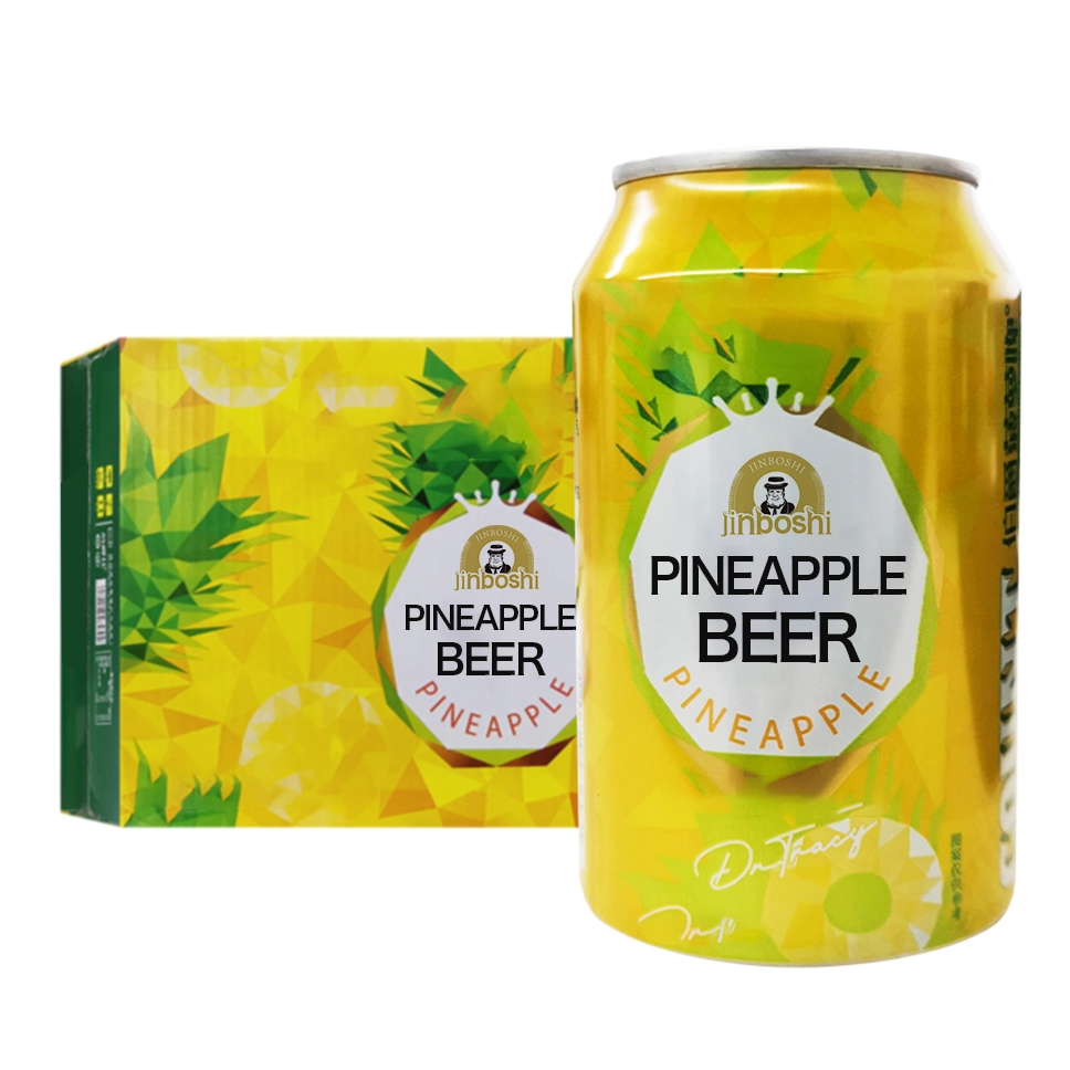 可定制徽標印刷 330 毫升標準空鋁製飲料啤酒能量飲料罐