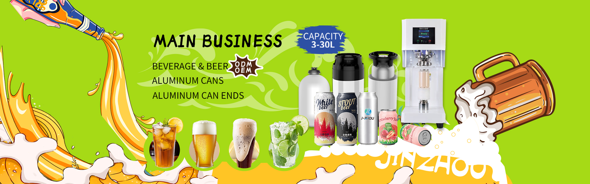 ꯕꯦꯅꯥꯔ ꯴.