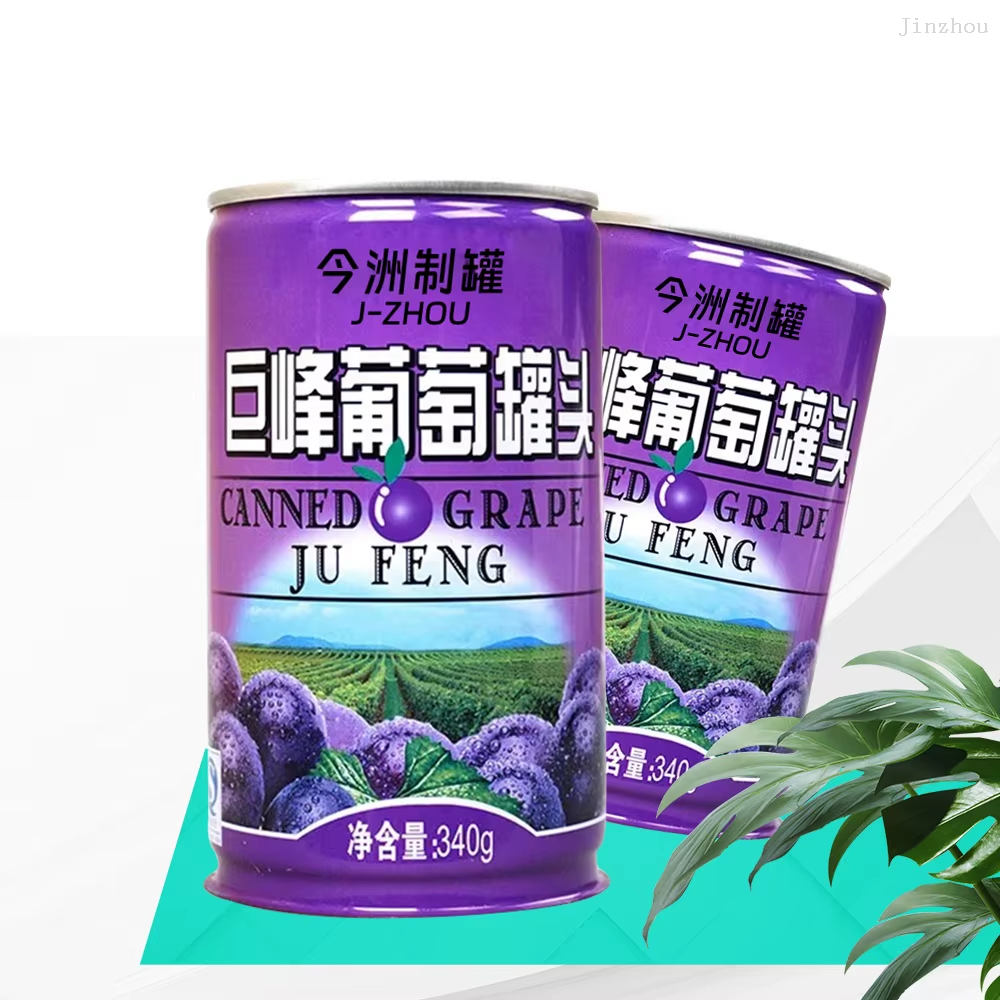 食品级 3 件铝罐咖啡茶饮料软饮料 300 毫升金属罐供应商