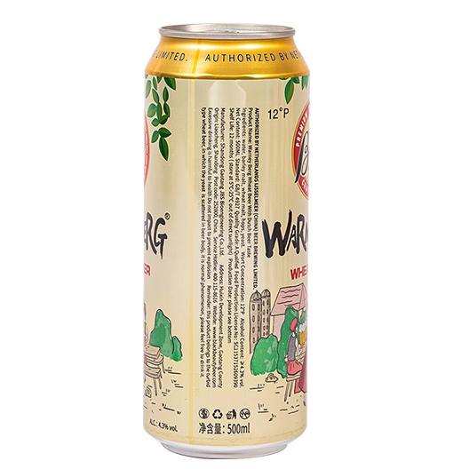 OEM 2.3-8%vol 酒精发酵 330ml 500ml 淡啤酒精酿啤酒