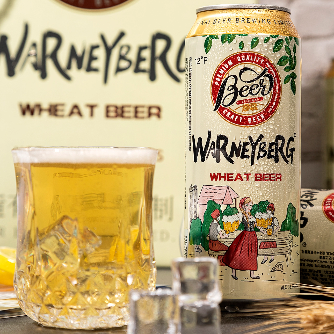 Oem 啤酒品牌免費設計標籤工廠製造商 330 毫升酒精飲料