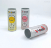 定製印刷光滑鋁罐