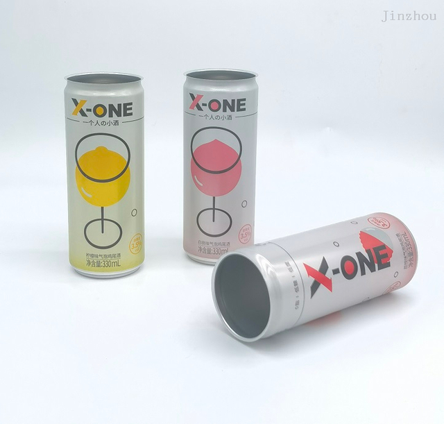定製印刷光滑鋁罐